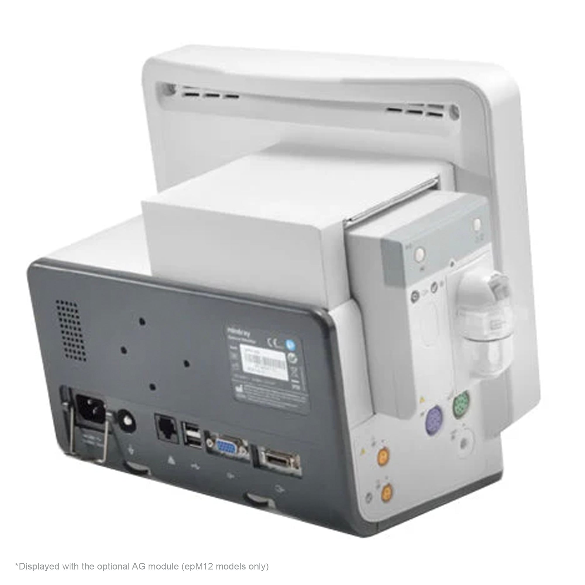 Mindray ePM 12M Patient Monitor, NIBP, 3/5 lead ECG, Arrhythmia, Masimo SpO2, Resp., Temp., Wifi™, 121-001884-00